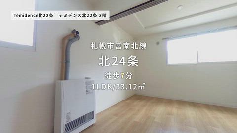 紹介ムービー