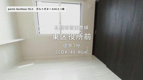 紹介ムービー