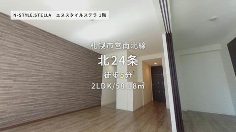 紹介ムービー