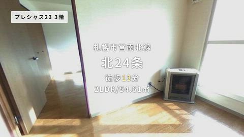 紹介ムービー