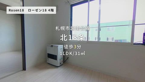 紹介ムービー