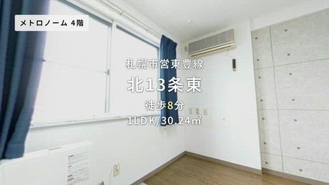 動画