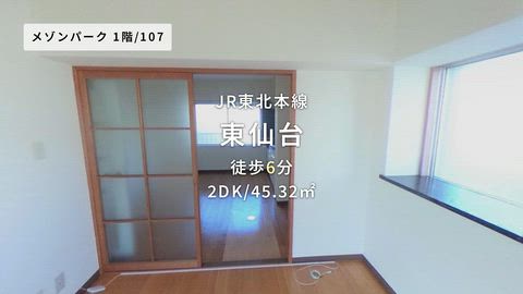 紹介ムービー