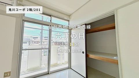 紹介ムービー