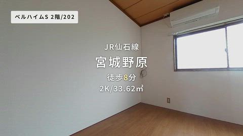 紹介ムービー