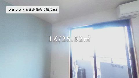 紹介ムービー