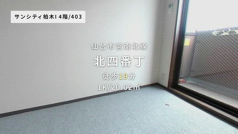 紹介ムービー
