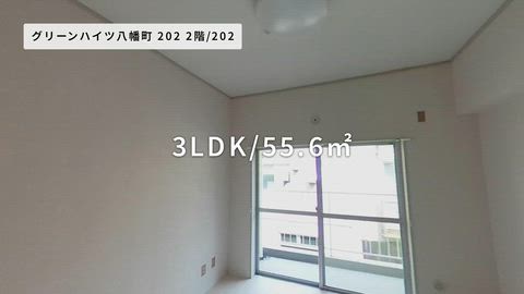 紹介ムービー
