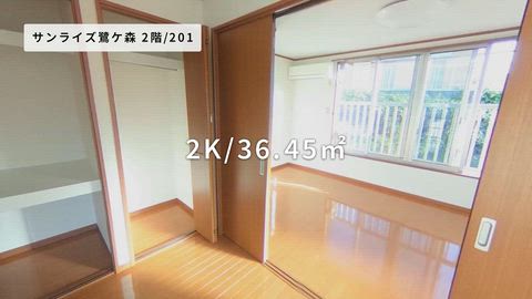 紹介ムービー