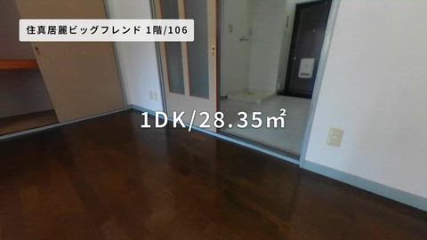紹介ムービー