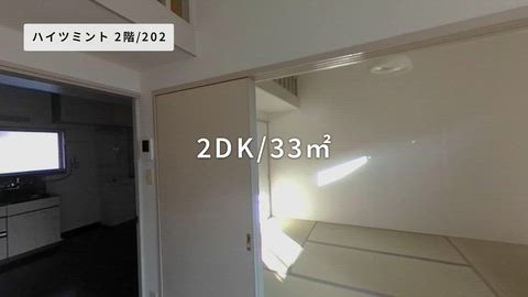 紹介ムービー