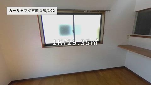 紹介ムービー