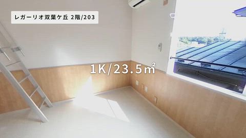 紹介ムービー