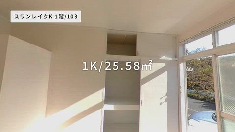 紹介ムービー