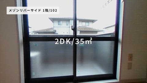 紹介ムービー