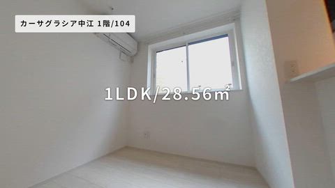 紹介ムービー