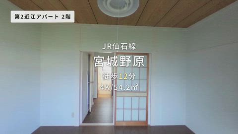 紹介ムービー