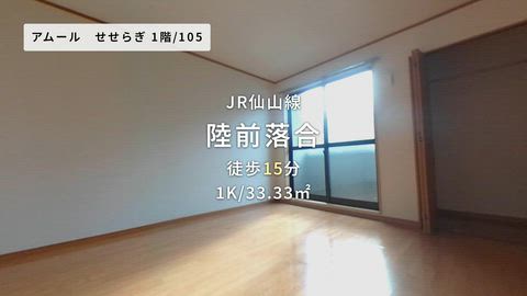 紹介ムービー