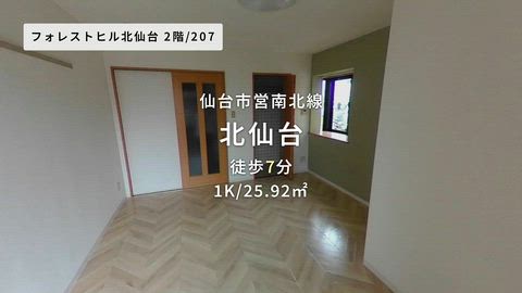 紹介ムービー