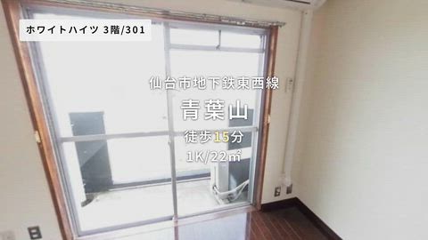 紹介ムービー