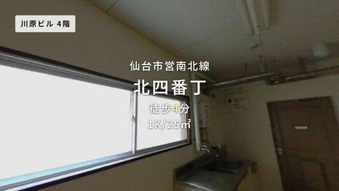 紹介ムービー