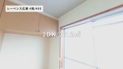紹介ムービー