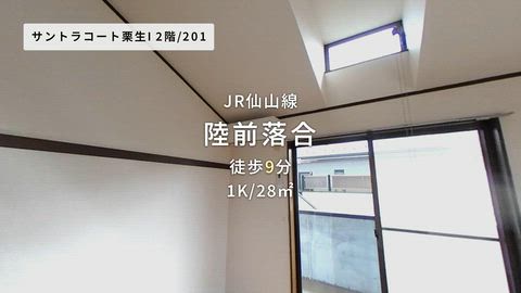 紹介ムービー