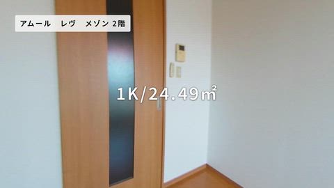 紹介ムービー