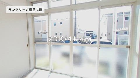 紹介ムービー
