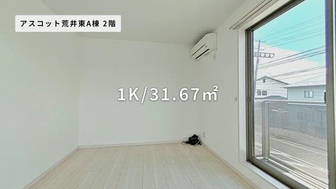 紹介ムービー