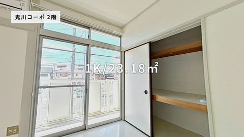 紹介ムービー