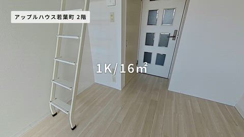 紹介ムービー