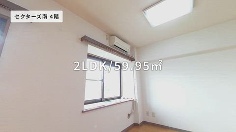 紹介ムービー