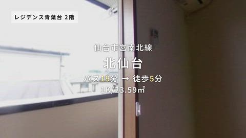 紹介ムービー