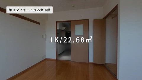 紹介ムービー