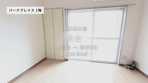 紹介ムービー