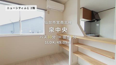 紹介ムービー