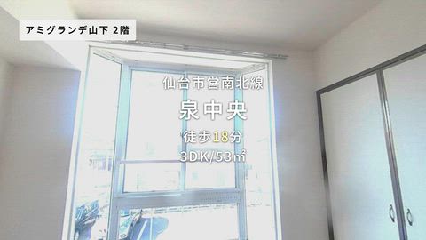 紹介ムービー