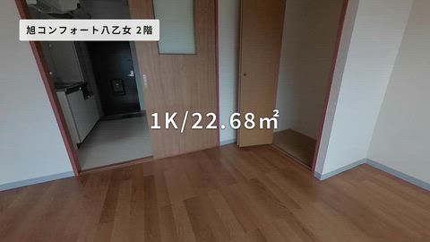 紹介ムービー