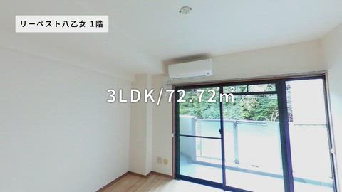 紹介ムービー