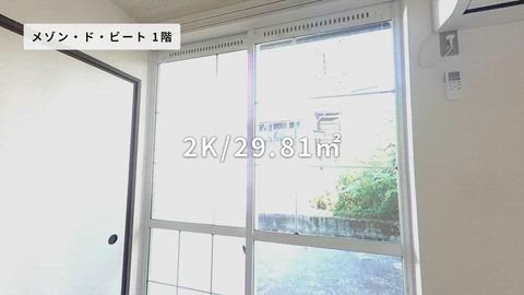 紹介ムービー