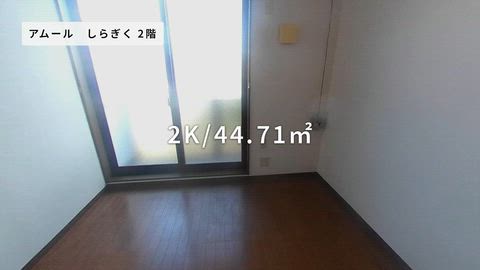 紹介ムービー