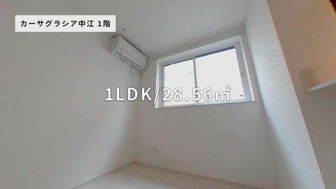 紹介ムービー
