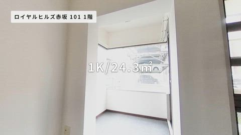 紹介ムービー