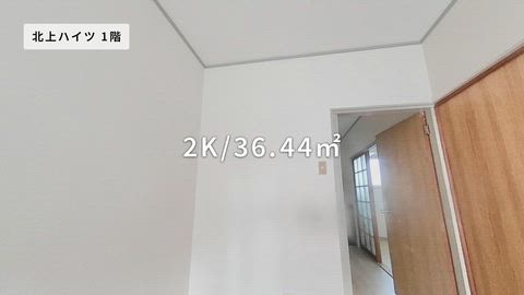 紹介ムービー