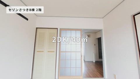 紹介ムービー
