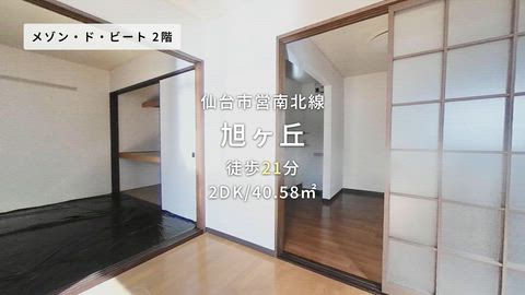 紹介ムービー