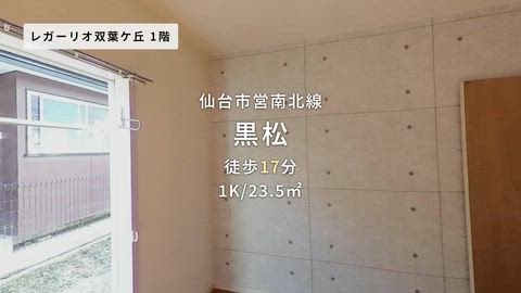 紹介ムービー