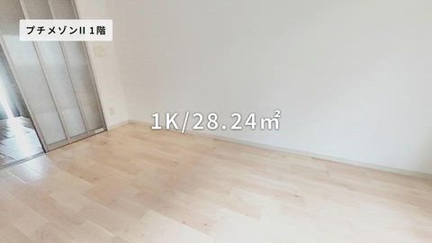 紹介ムービー