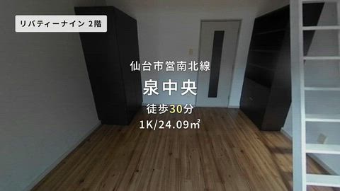 動画